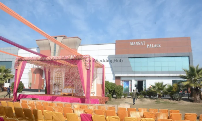 Mannat Palace Assandh